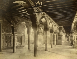 Constantine: Old Palace of Ahmad Bey