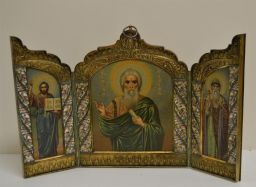 Presentation Icon in Form of a Triptych