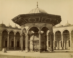 Mosque of Muhammad'Ali, View of ablutions fountain