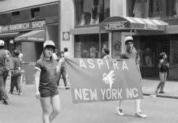 Aspira Association marchers in the 1985 Puerto Rican Day Parade