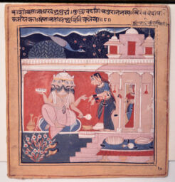 Set 7: The so-called Chawand Ragamala, Khambhavati