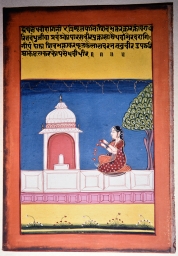 Saindhavi