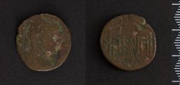 Bronze Coin (Mint: Orthosia)