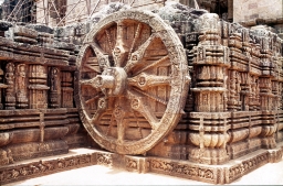 Surya Temple