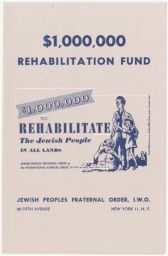 Million Dollar Rehabilitation Fund