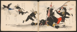 戦争ポンチ　わしたいぢ / Sensō ponchi: Washi taiji / War Comics: The Subjugation of Eagle