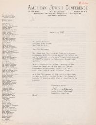 Louis Lipsky to Rubin Saltzman about Report, August 1947 (correspondence)