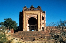 Jami Masjid Buland Darwaza