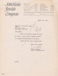 Julius Shatz to JPFO Requesting Copies of "In Remembrance of the Warsaw Ghetto: Program and Materials", March 1947 (correspondence)