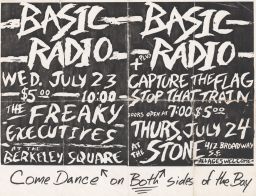 Berkeley Square & The Stone, 1986 July 23 & 1986 July 24
