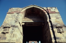 Qutub Minar Complex Tomb and College of Alla-ud-din Khalji