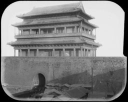 Chien Men Gate leading into the Tartar City, Peking, China