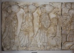 Parthenon frieze, North VI, figs. 16-19
