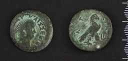 Coin (Mint: Alexandria?)