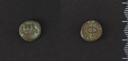 Bronze Coin (Mint: Phlius)