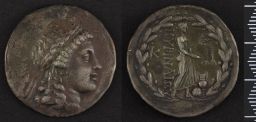 Silver Coin (Mint: Myrina)
