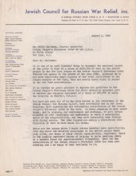 Louis Levine to Rubin Saltzman Thanking him for JPFO Contribution, August 1945 (correspondence)