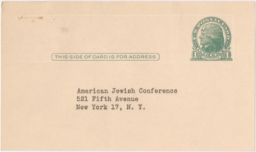 American Jewish Conference at the Hotel New Yorker, November 1947 (postcard)