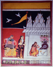 Set 22: Malwa (II), Bhairavi