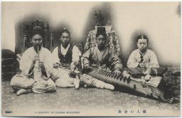 A concert of Corean musicians