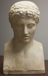 Bust of Athlete or Hermes