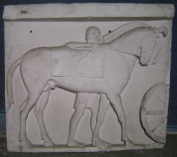 Equestrian frieze from Building G at Xanthos