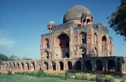 Khan-i-Khanan's Tomb