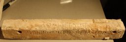 Archaic inscription from statue of Chares at Didyma