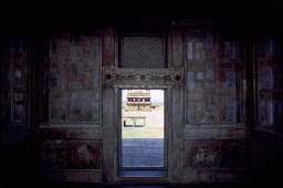 Akbar's Palace Daulat Khana Khwabgah