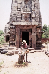 Kotitirthesvara Temple