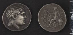 Silver Coin (Mint: Pergamon)