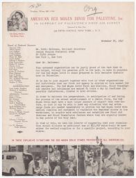 Emanuel Celler to Rubin Saltzman asking for Funds, November 1947 (correspondence)