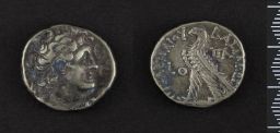 Silver Coin (Mint: Alexandria)