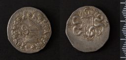 Silver Coin (Mint: Pergamum)