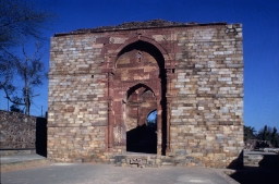 Qutub Minar Complex Tomb of Iltutmish