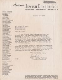 Louis Lipsky to Albert E. Kahn, October 1945 (correspondence)