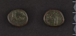 Bronze Coin (Mint: Clazomenae)