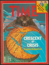 Crescent of Crisis	