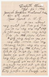 Sam Kasper to the Ordn Branch 5 Sending Dues, February 1946 (correspondence)