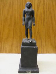 Statuette of a standing pharaoh