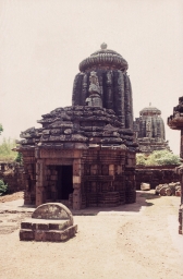 Varunesvara Temple