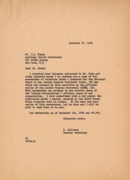 Rubin Saltzman to Isaiah Kenen about JPFO's Position on Palestine, December 1945 (correspondence)