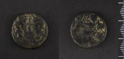 Bronze Coin (Mint: Commagene)
