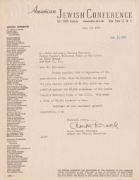 Aaron Droock to Rubin Saltzman in Appreciation of Payment, July 1945 (correspondence)