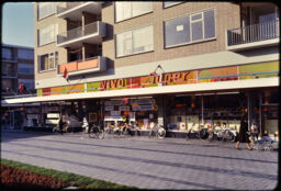 Ground-level retail in a mixed use building (Prins Alexanderpolder, Rotterdam, NL)