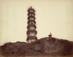 Iron pagoda at Chukiang