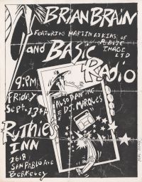 Ruthie's Inn, 1984 September 13