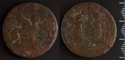 Bronze Coin (Mint: Chios)