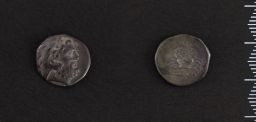 Silver Coin (Mint: Cos)
