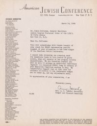 Ann Jarcho to Rubin Saltzman about Initial Payment to Budget, March 1945 (correspondence)